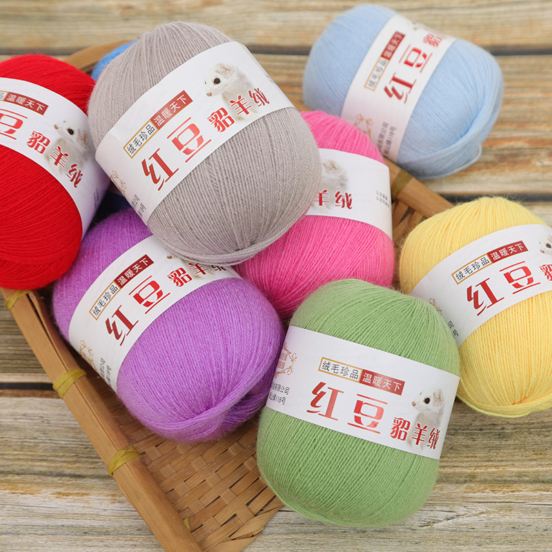 50g 1Pc hand knitting Cashmere - огляд і ціна Wool Blanket Herringbone