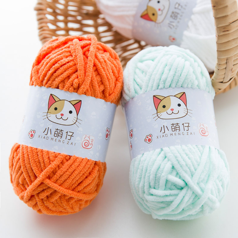 50Grams DIY Knitting Yarn Wool - огляд і ціна Wool Blanket Herringbone