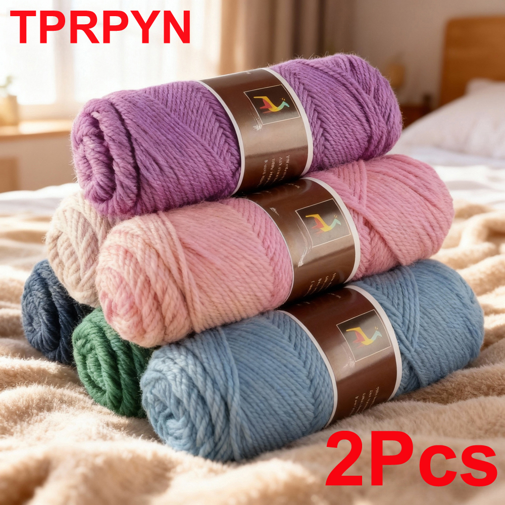 2Pcs total 200g Hand knitting  - огляд і ціна Wool Blanket Herringbone