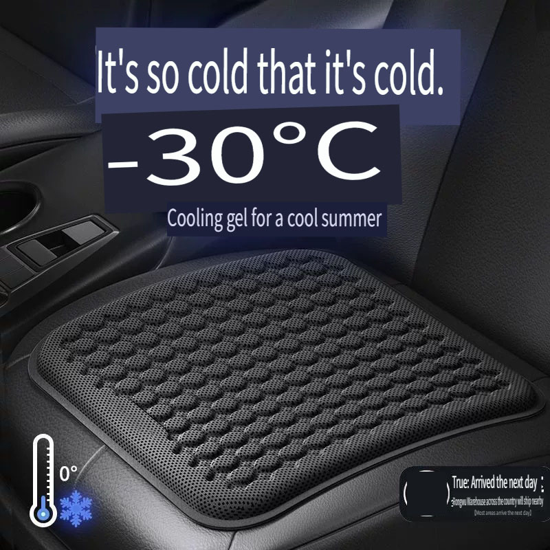 Car Cushion Summer Cool Cushio - огляд і ціна Cooling Pillow Gel
