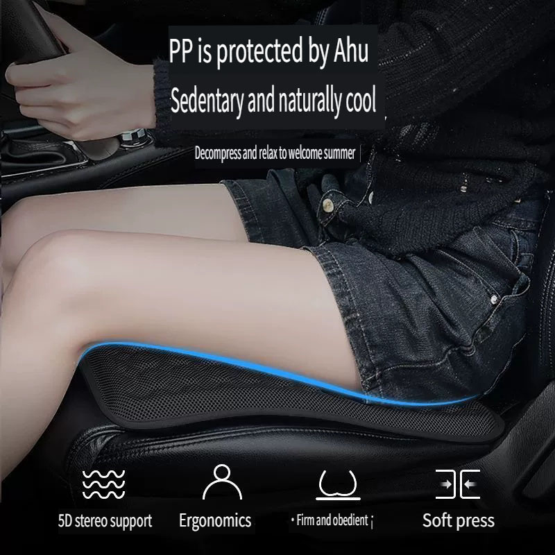 Car Cushion Summer Cool Cushio - огляд і ціна Cooling Pillow Gel