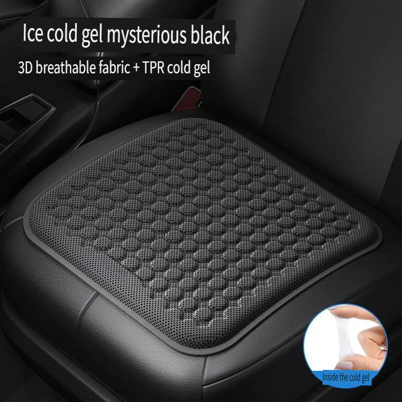 Car Cushion Summer Cool Cushio - огляд і ціна Cooling Pillow Gel